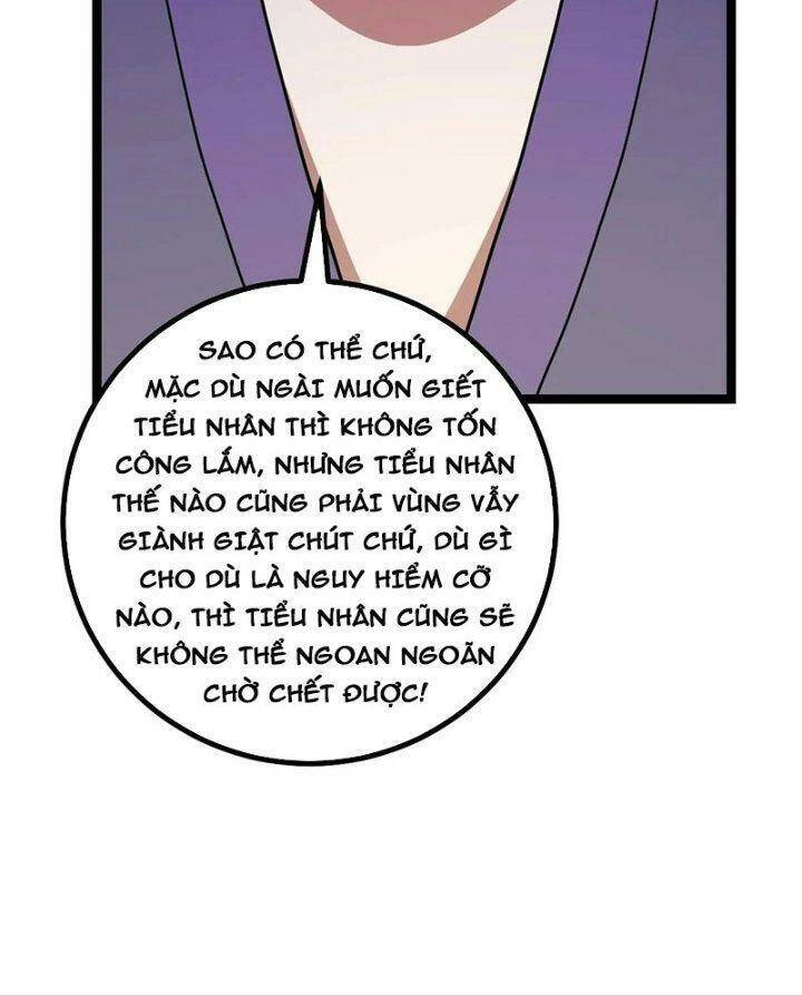 Ta Làm Kiêu Hùng Tại Dị Giới Chapter 570 - 32