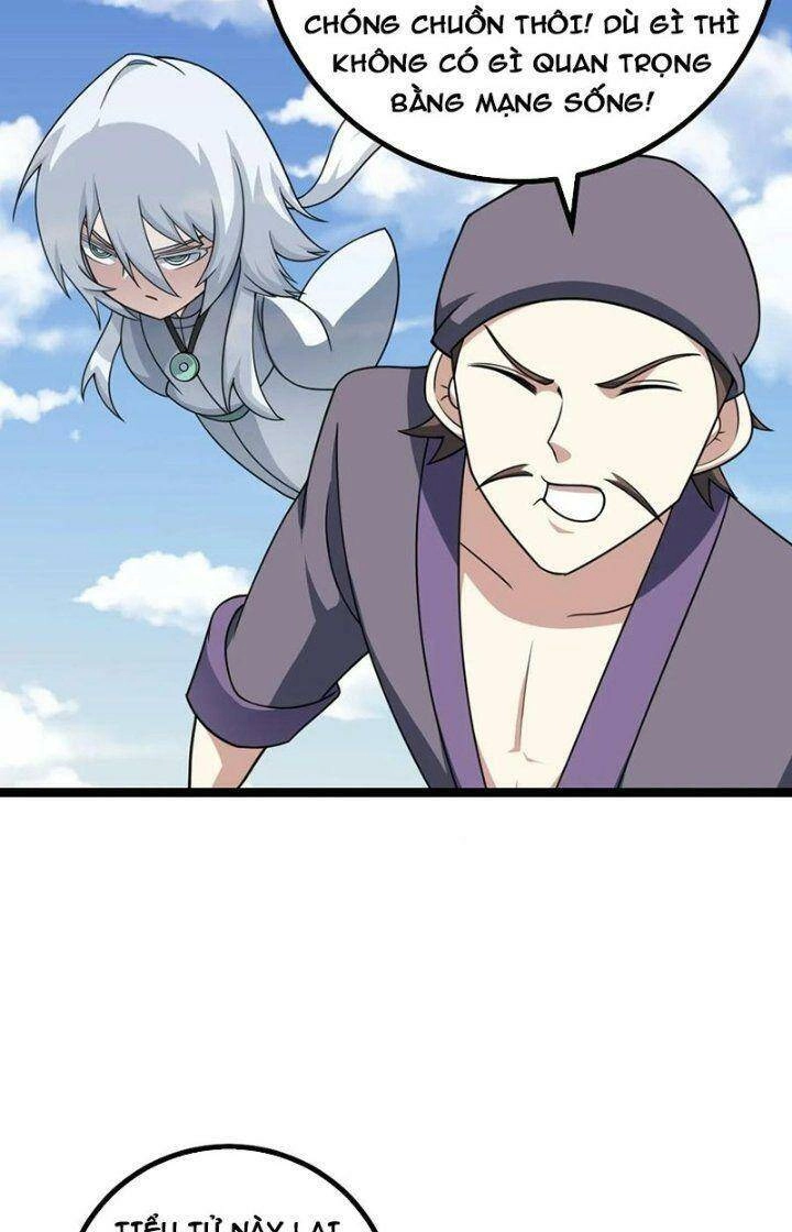 Ta Làm Kiêu Hùng Tại Dị Giới Chapter 571 - 10