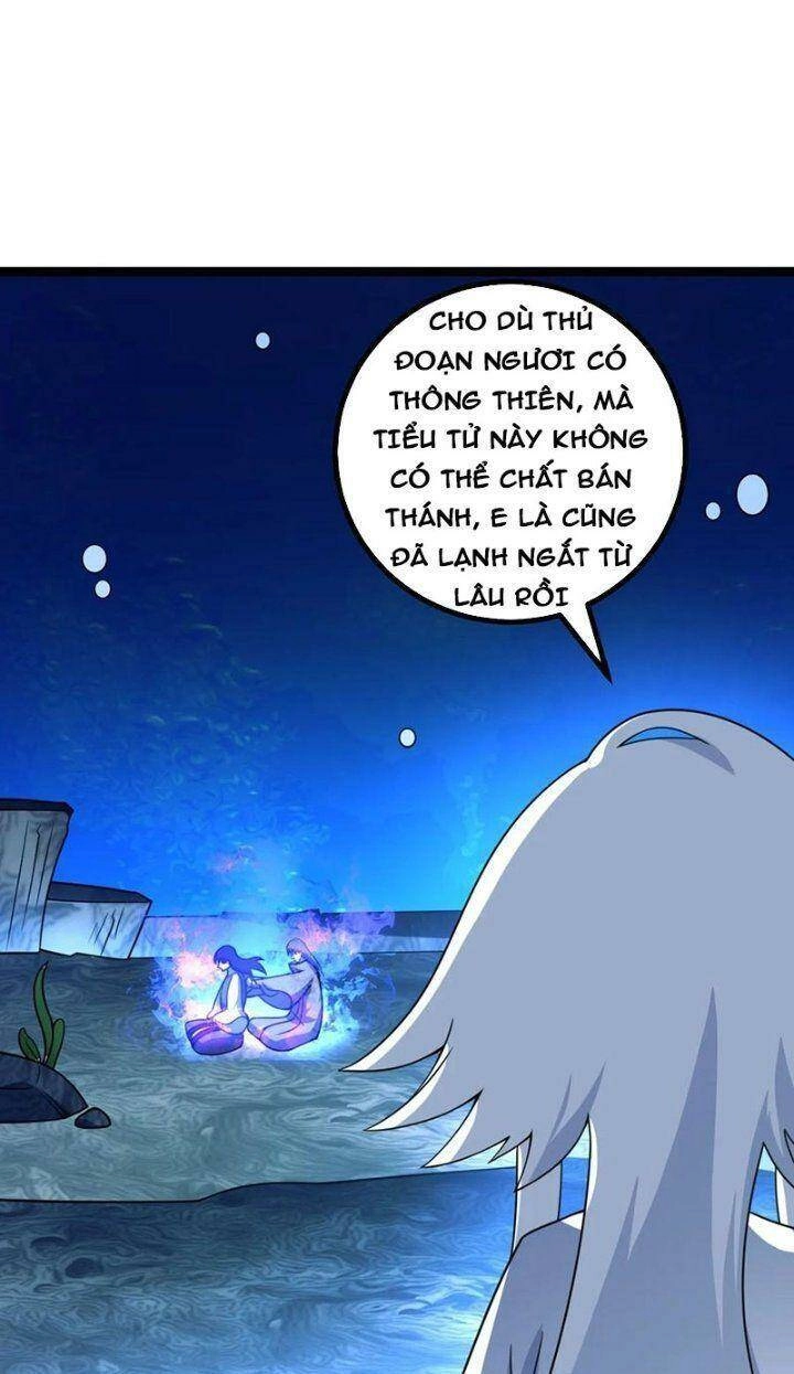 Ta Làm Kiêu Hùng Tại Dị Giới Chapter 571 - 14