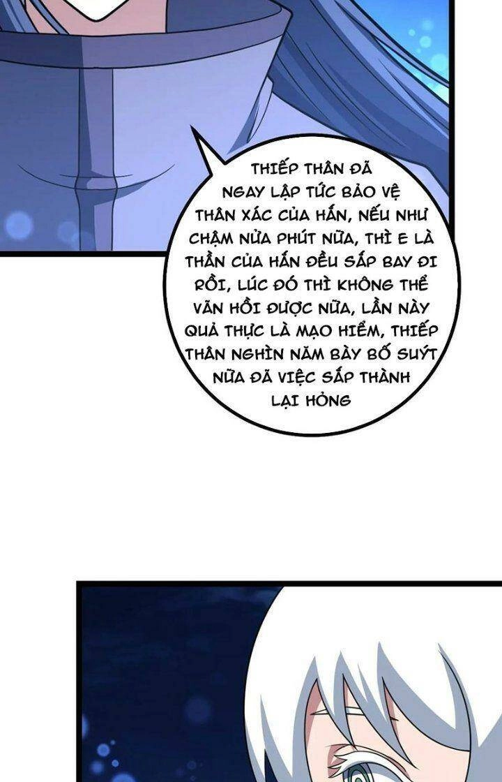 Ta Làm Kiêu Hùng Tại Dị Giới Chapter 571 - 16