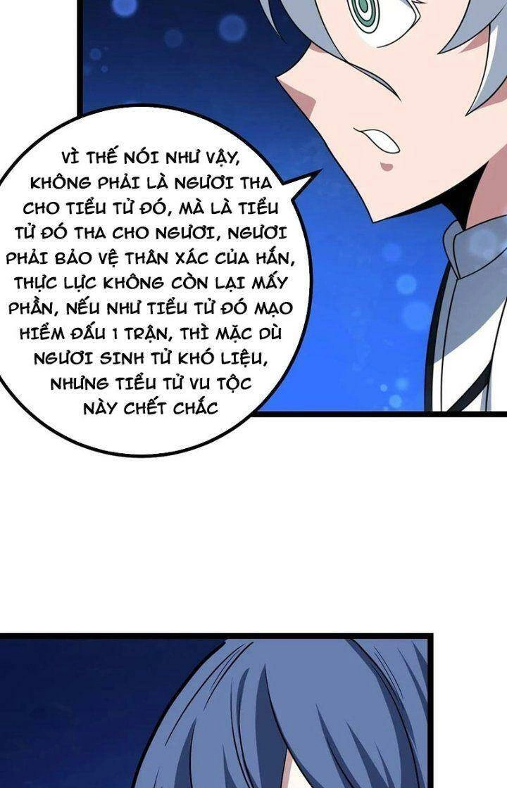 Ta Làm Kiêu Hùng Tại Dị Giới Chapter 571 - 17