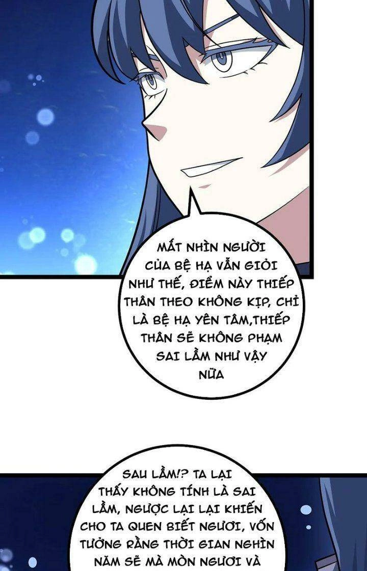 Ta Làm Kiêu Hùng Tại Dị Giới Chapter 571 - 18