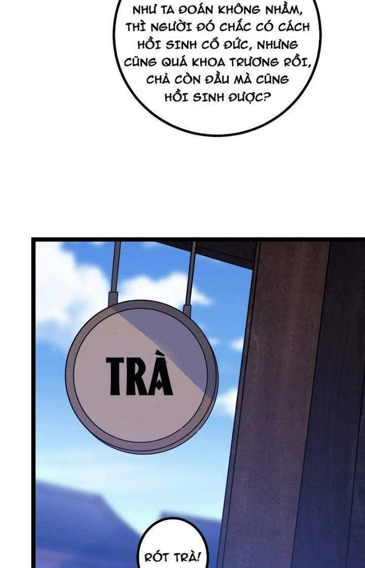 Ta Làm Kiêu Hùng Tại Dị Giới Chapter 571 - 23