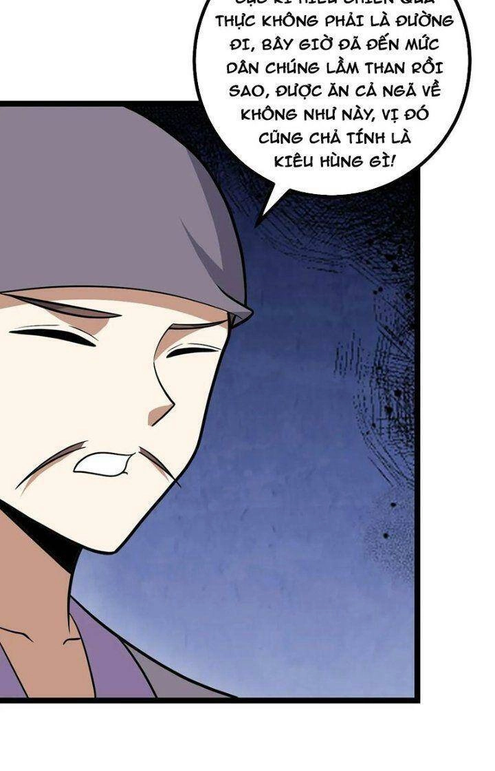 Ta Làm Kiêu Hùng Tại Dị Giới Chapter 572 - 3