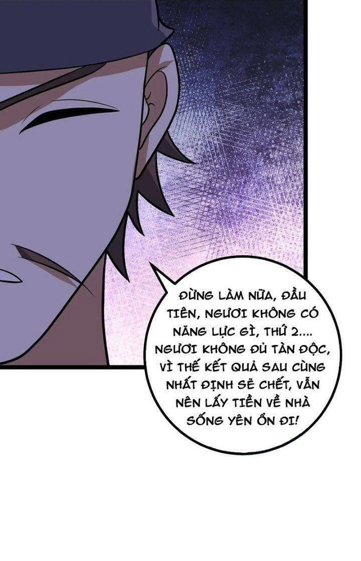 Ta Làm Kiêu Hùng Tại Dị Giới Chapter 572 - 10
