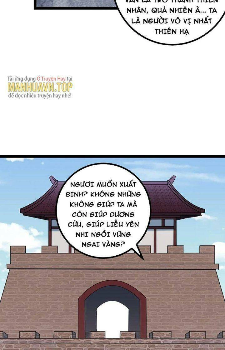 Ta Làm Kiêu Hùng Tại Dị Giới Chapter 572 - 14