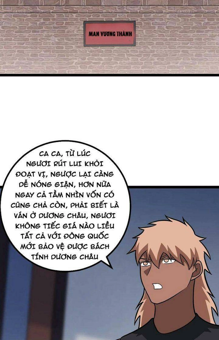 Ta Làm Kiêu Hùng Tại Dị Giới Chapter 572 - 15