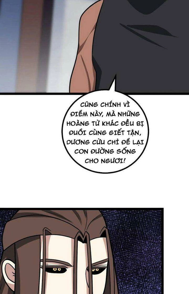 Ta Làm Kiêu Hùng Tại Dị Giới Chapter 572 - 16