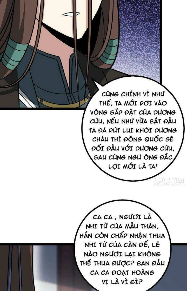 Ta Làm Kiêu Hùng Tại Dị Giới Chapter 572 - 17