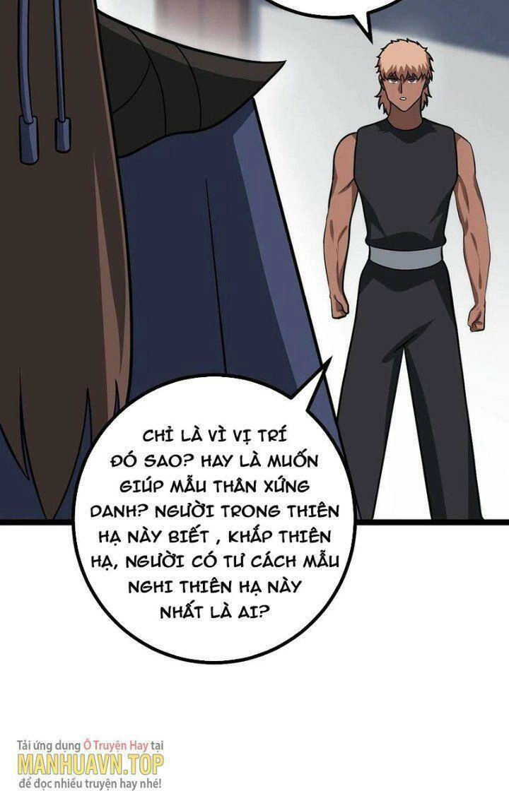 Ta Làm Kiêu Hùng Tại Dị Giới Chapter 572 - 18