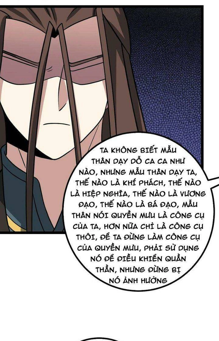 Ta Làm Kiêu Hùng Tại Dị Giới Chapter 572 - 19
