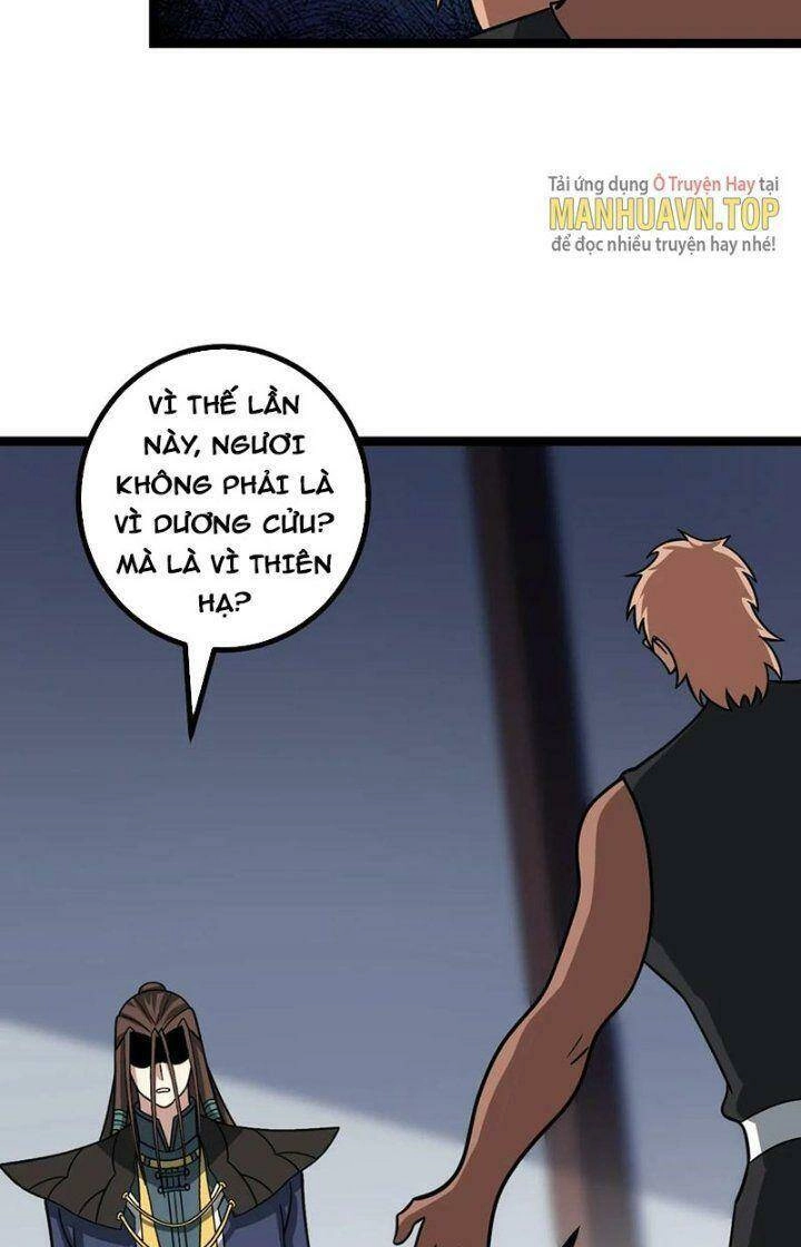 Ta Làm Kiêu Hùng Tại Dị Giới Chapter 572 - 23