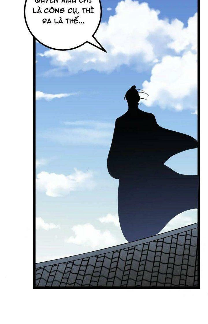 Ta Làm Kiêu Hùng Tại Dị Giới Chapter 572 - 27