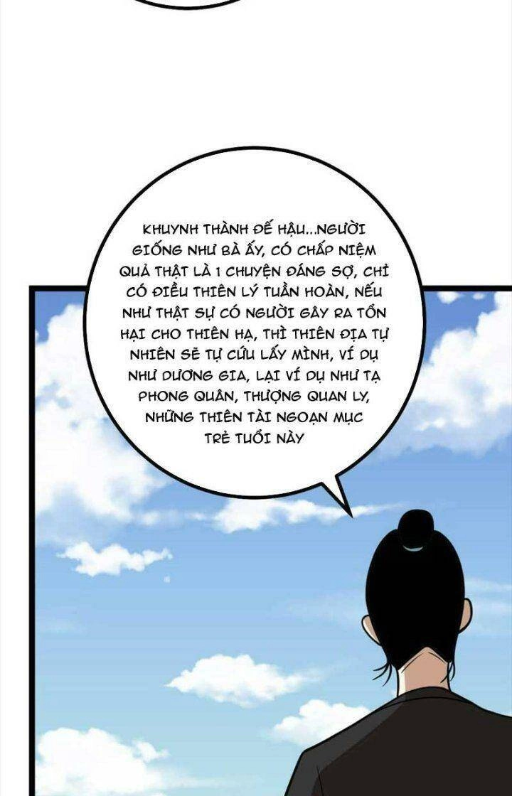 Ta Làm Kiêu Hùng Tại Dị Giới Chapter 573 - 3