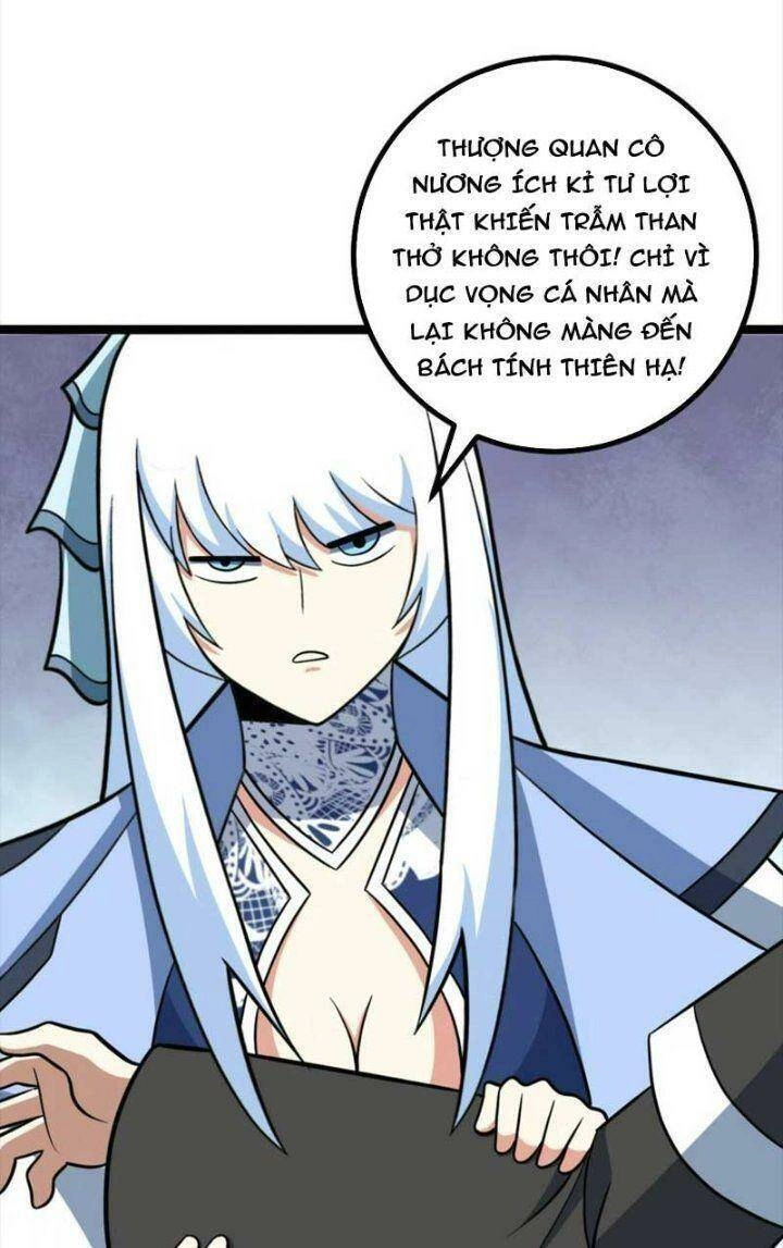 Ta Làm Kiêu Hùng Tại Dị Giới Chapter 573 - 10