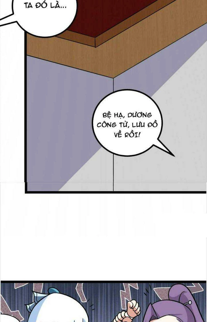 Ta Làm Kiêu Hùng Tại Dị Giới Chapter 573 - 15