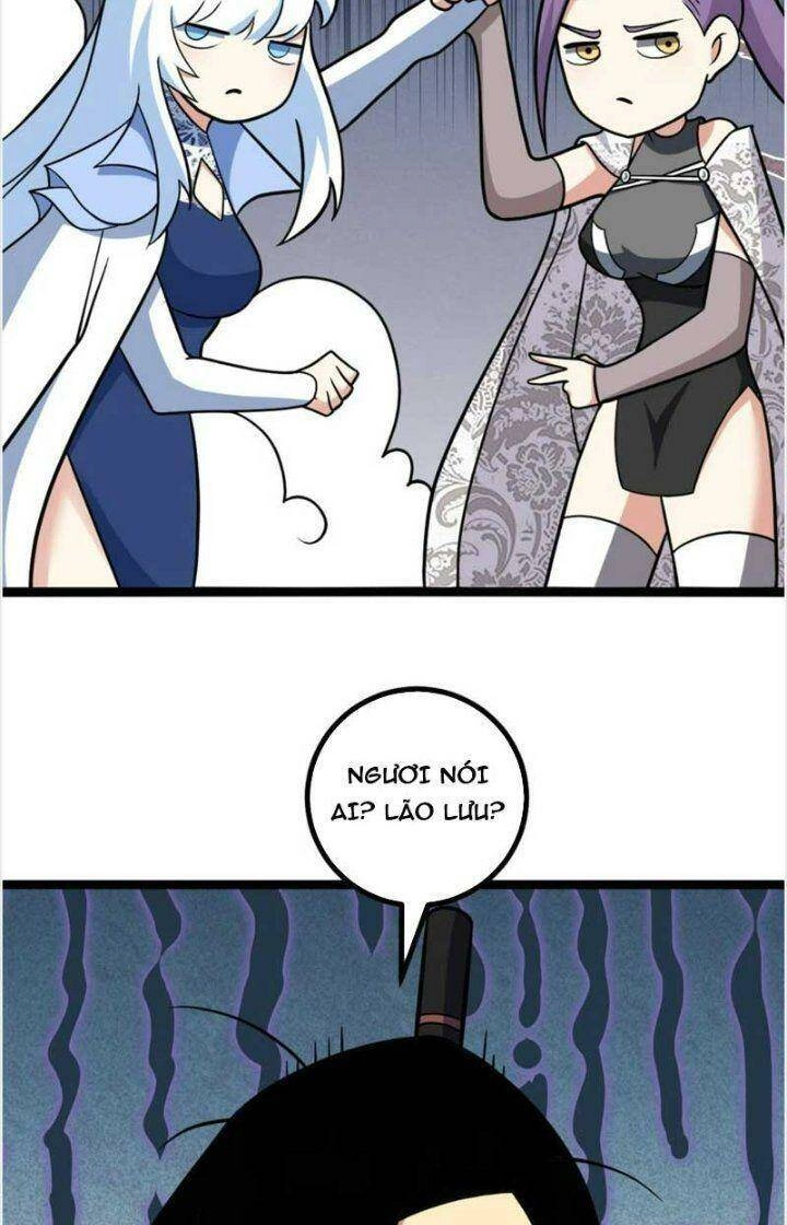 Ta Làm Kiêu Hùng Tại Dị Giới Chapter 573 - 16