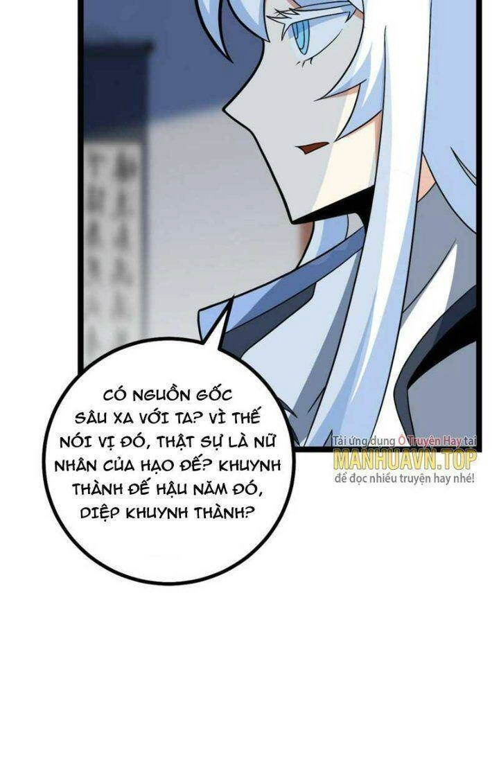 Ta Làm Kiêu Hùng Tại Dị Giới Chapter 573 - 32