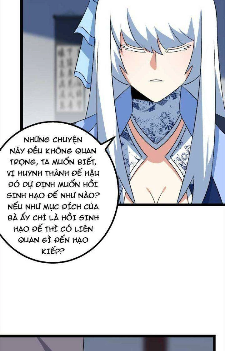 Ta Làm Kiêu Hùng Tại Dị Giới Chapter 574 - 9