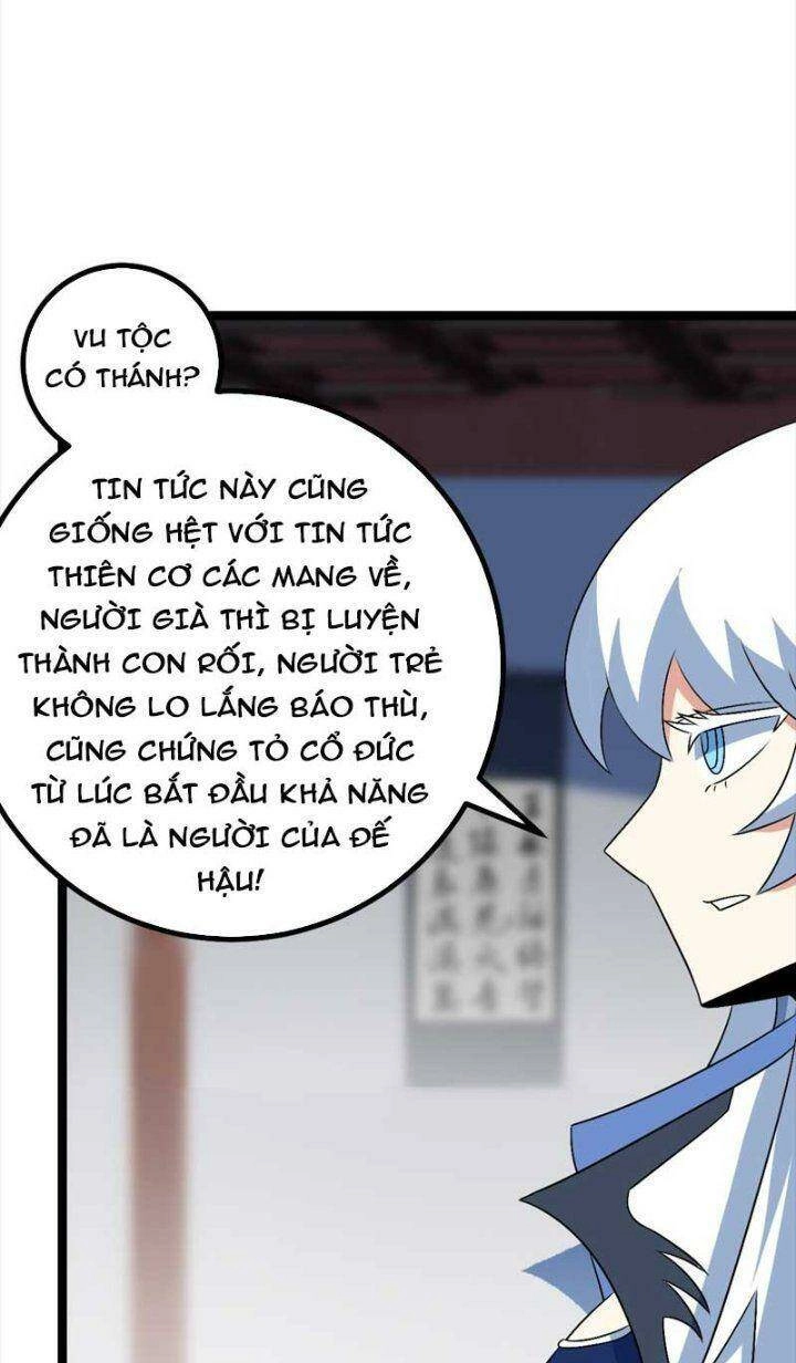 Ta Làm Kiêu Hùng Tại Dị Giới Chapter 574 - 12