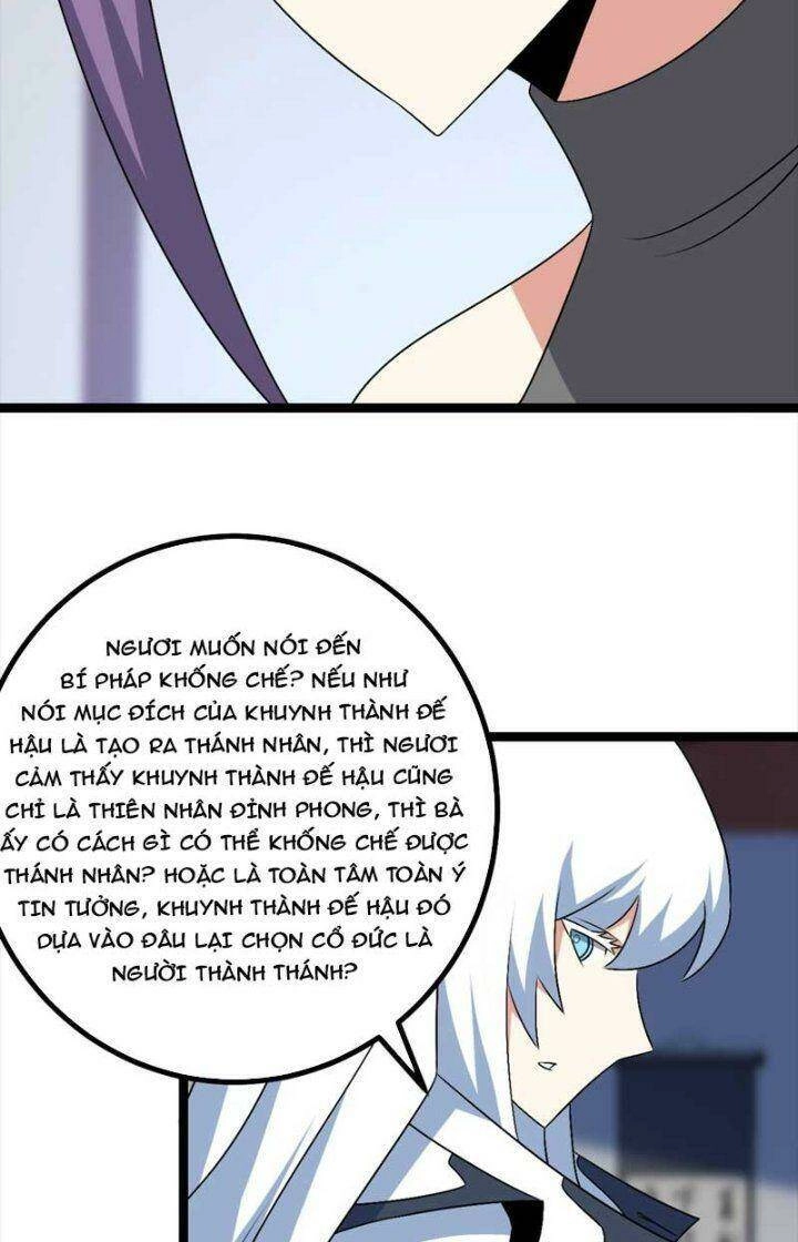 Ta Làm Kiêu Hùng Tại Dị Giới Chapter 574 - 14