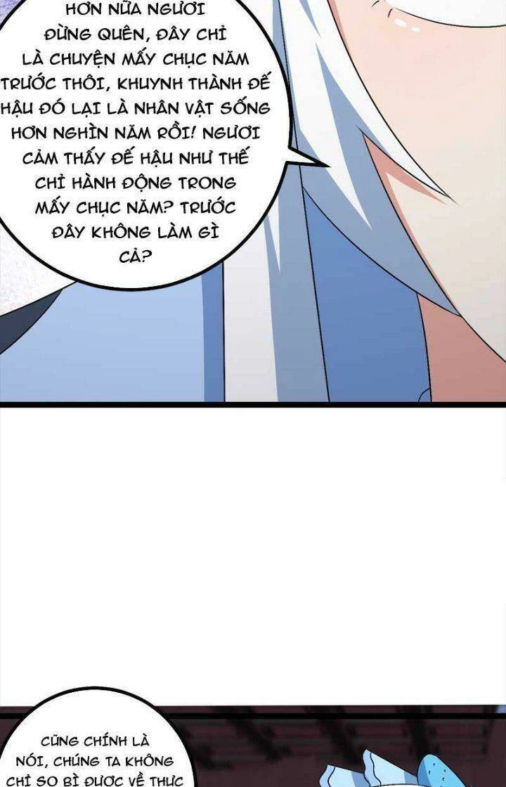 Ta Làm Kiêu Hùng Tại Dị Giới Chapter 574 - 17