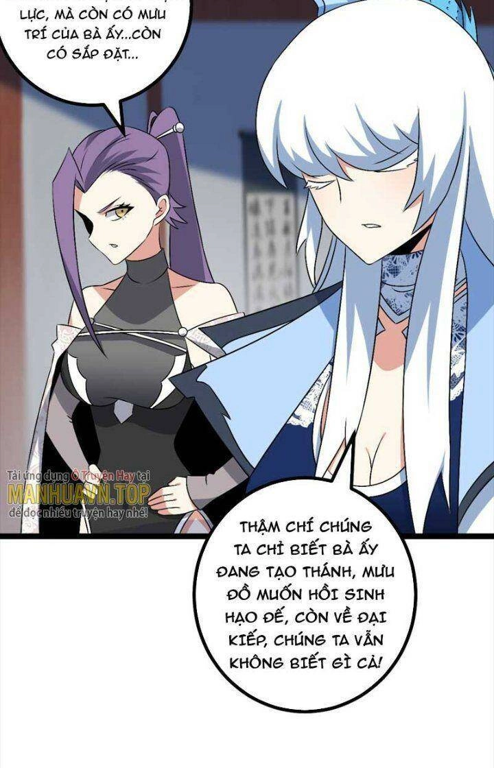 Ta Làm Kiêu Hùng Tại Dị Giới Chapter 574 - 18