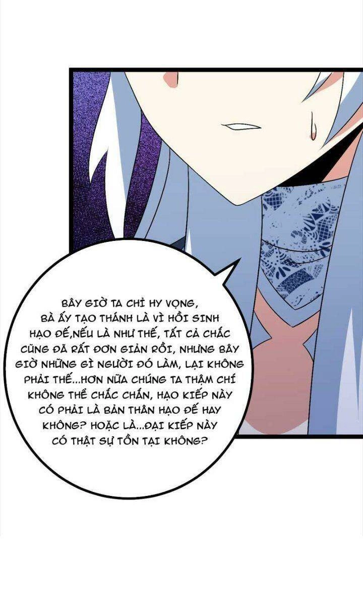 Ta Làm Kiêu Hùng Tại Dị Giới Chapter 574 - 19