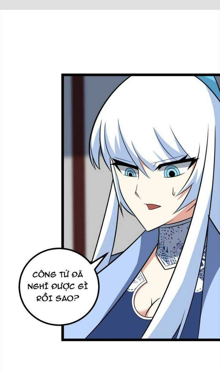 Ta Làm Kiêu Hùng Tại Dị Giới Chapter 575 - 2