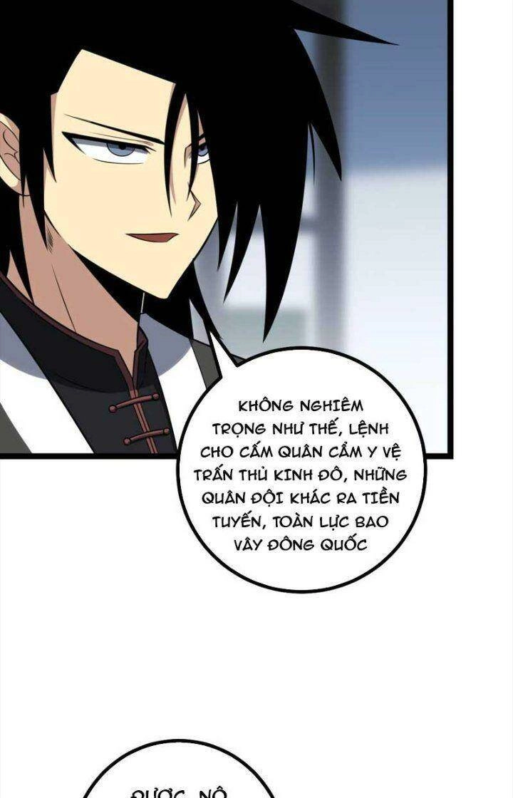 Ta Làm Kiêu Hùng Tại Dị Giới Chapter 575 - 7