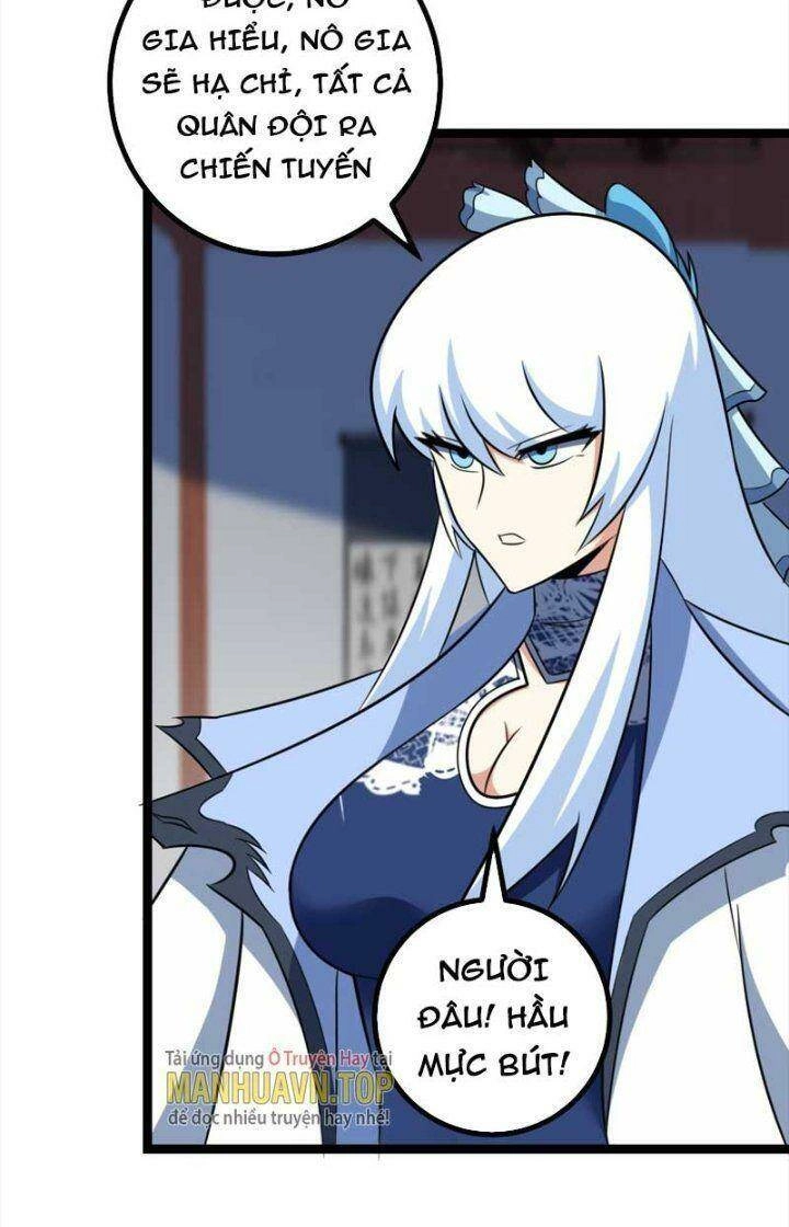 Ta Làm Kiêu Hùng Tại Dị Giới Chapter 575 - 8