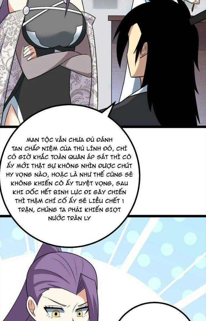 Ta Làm Kiêu Hùng Tại Dị Giới Chapter 575 - 12