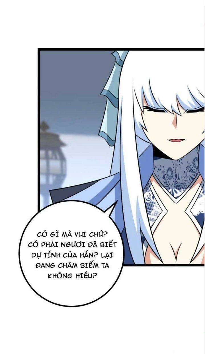 Ta Làm Kiêu Hùng Tại Dị Giới Chapter 575 - 16
