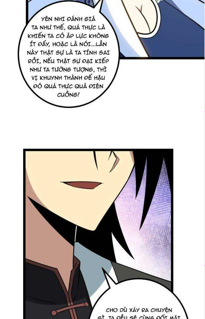 Ta Làm Kiêu Hùng Tại Dị Giới Chapter 575 - 19