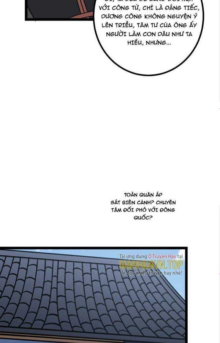 Ta Làm Kiêu Hùng Tại Dị Giới Chapter 575 - 20