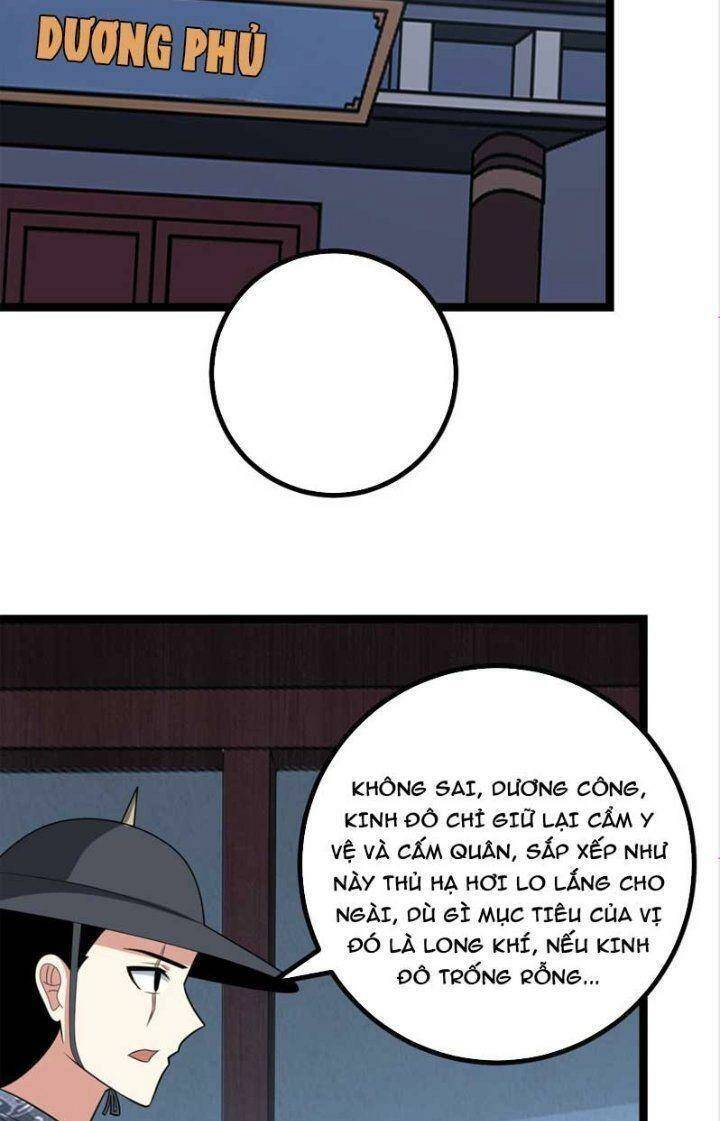 Ta Làm Kiêu Hùng Tại Dị Giới Chapter 575 - 21