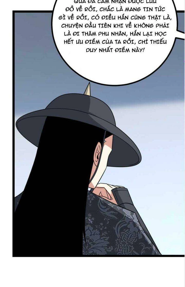 Ta Làm Kiêu Hùng Tại Dị Giới Chapter 575 - 23