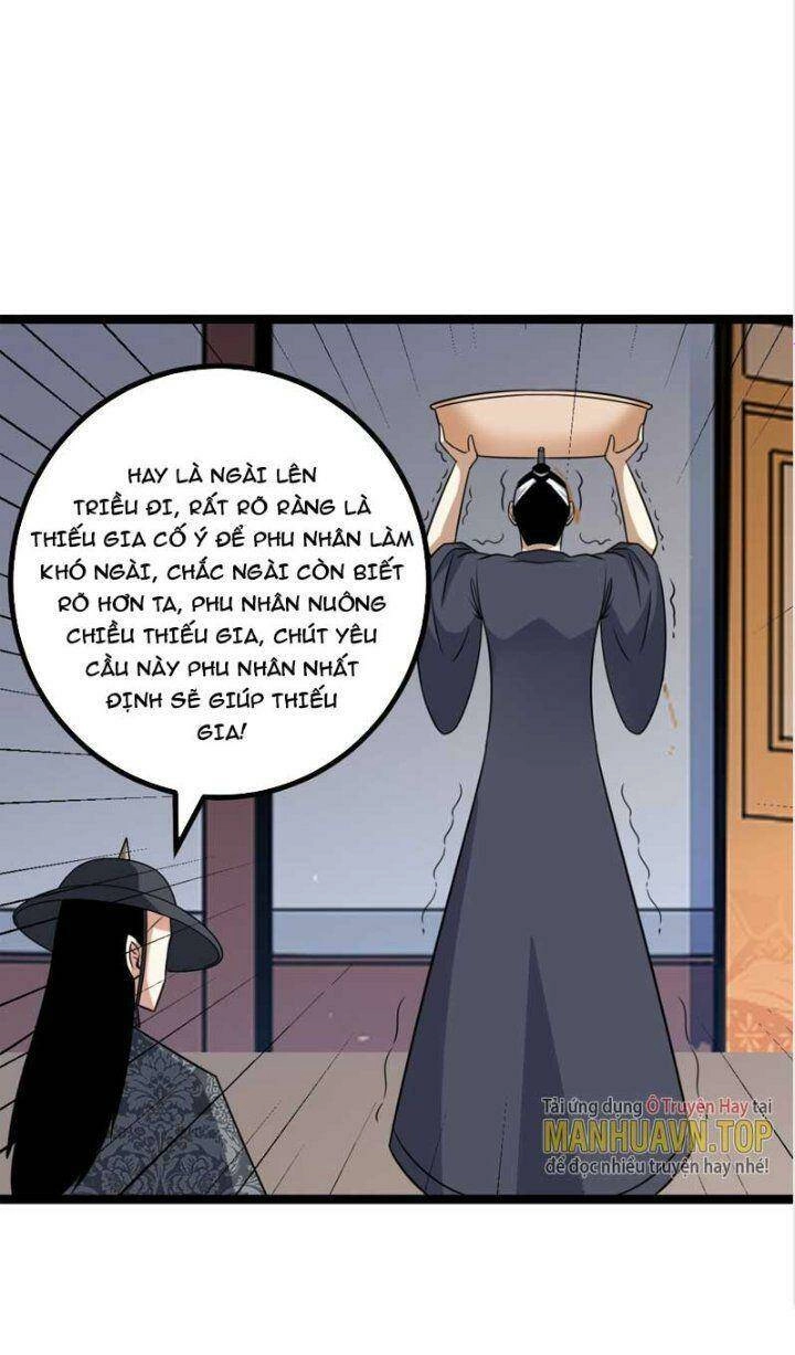 Ta Làm Kiêu Hùng Tại Dị Giới Chapter 575 - 24