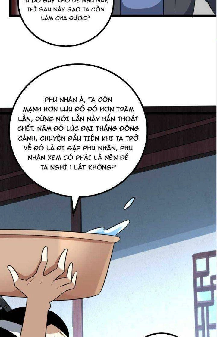 Ta Làm Kiêu Hùng Tại Dị Giới Chapter 575 - 26