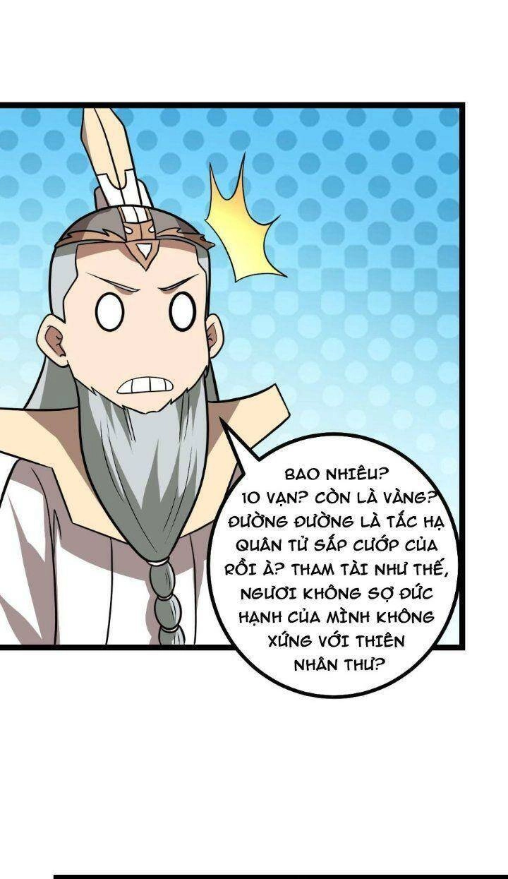 Ta Làm Kiêu Hùng Tại Dị Giới Chapter 576 - 11