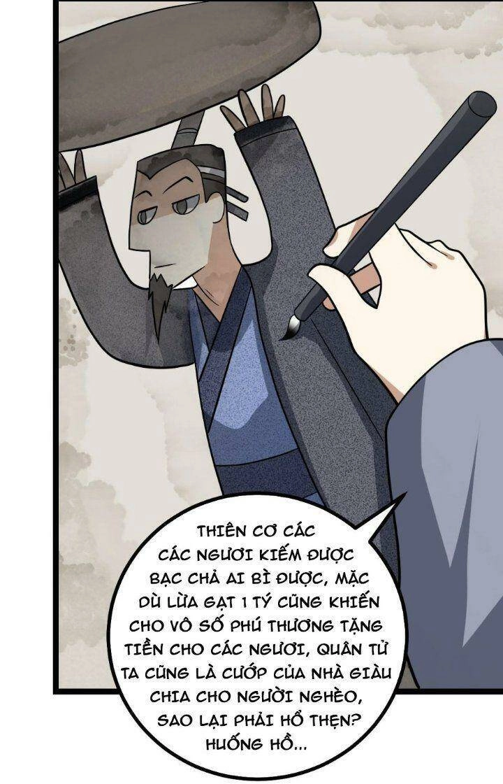 Ta Làm Kiêu Hùng Tại Dị Giới Chapter 576 - 12