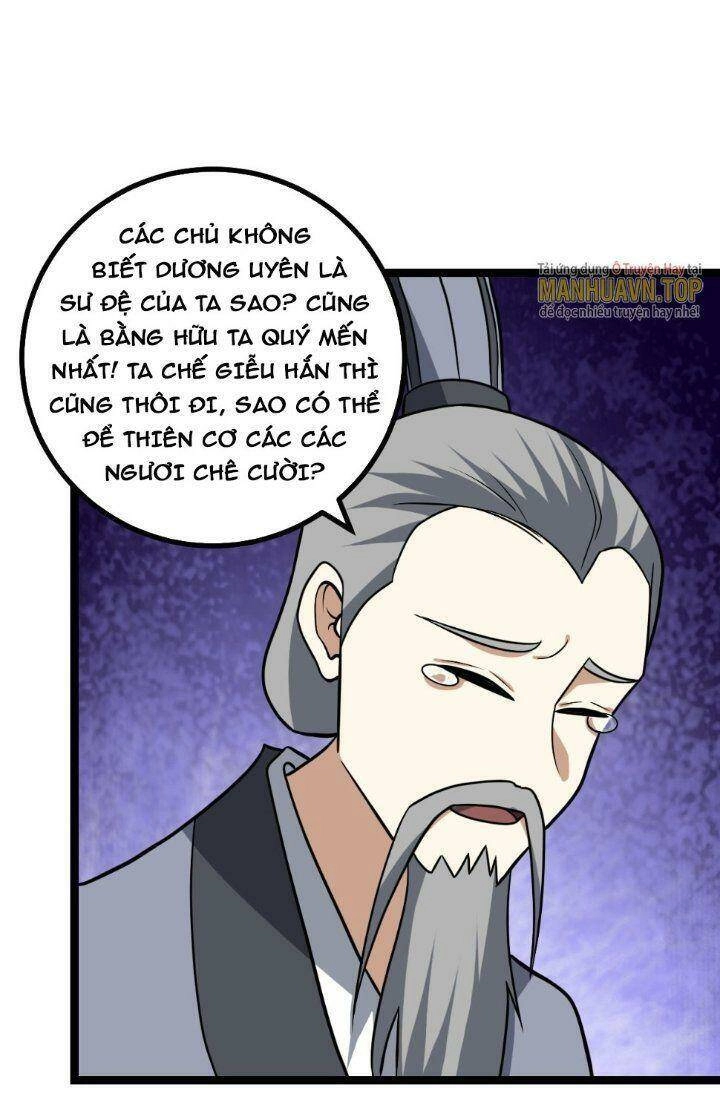 Ta Làm Kiêu Hùng Tại Dị Giới Chapter 576 - 13