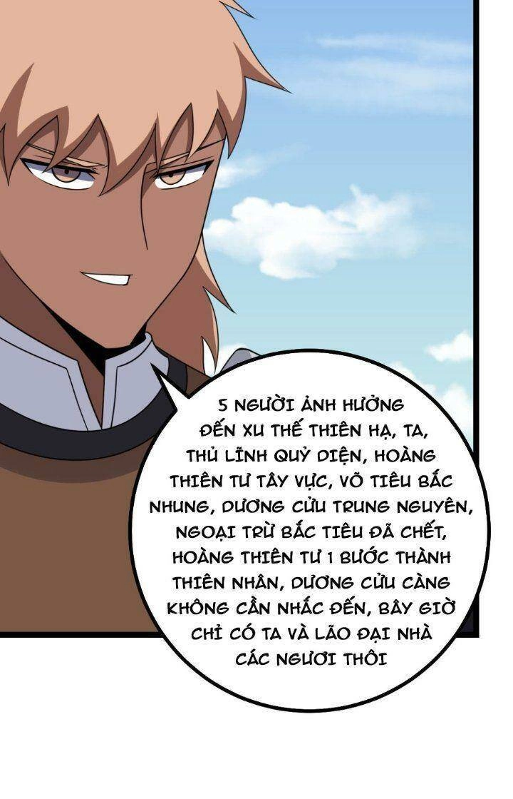 Ta Làm Kiêu Hùng Tại Dị Giới Chapter 577 - 11