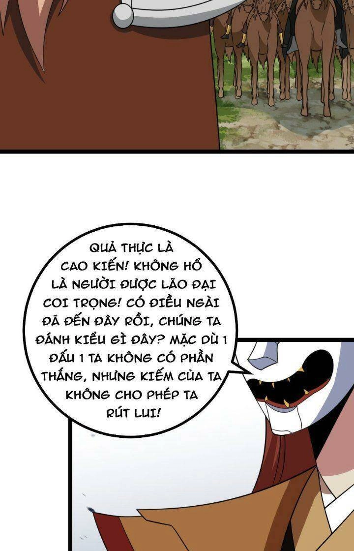 Ta Làm Kiêu Hùng Tại Dị Giới Chapter 577 - 16