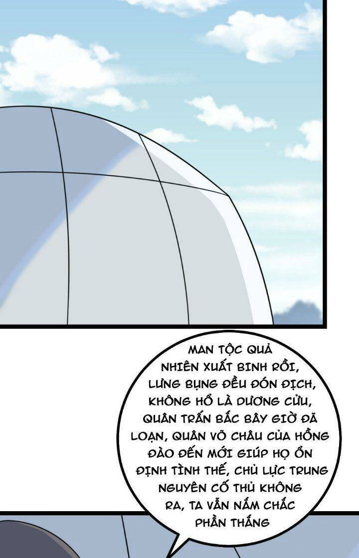 Ta Làm Kiêu Hùng Tại Dị Giới Chapter 577 - 30