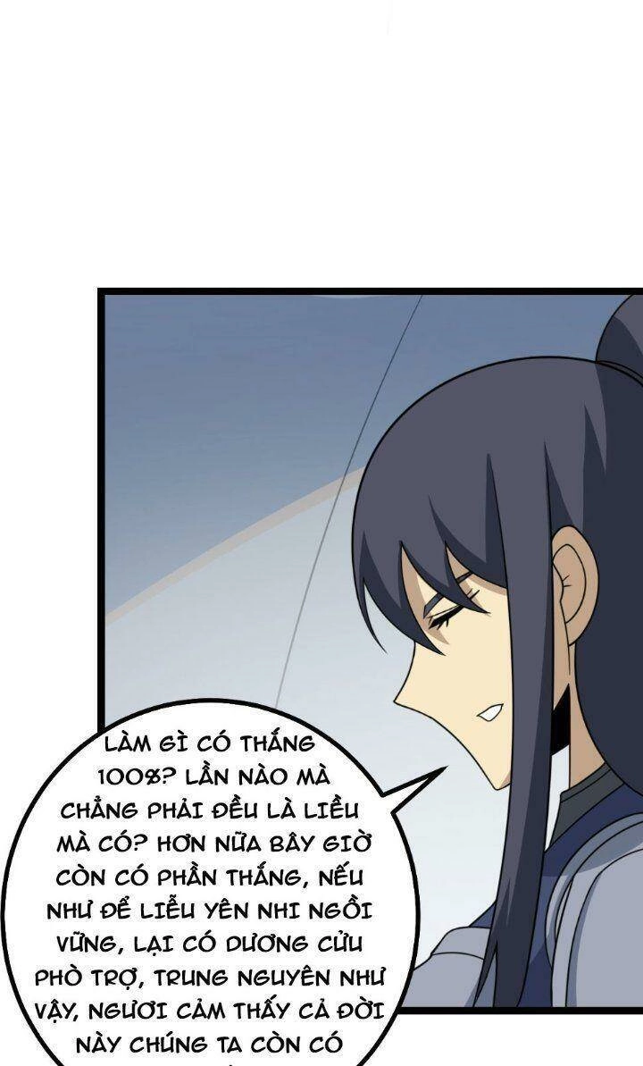 Ta Làm Kiêu Hùng Tại Dị Giới Chapter 577 - 33