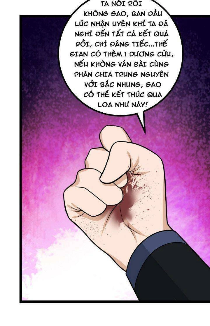 Ta Làm Kiêu Hùng Tại Dị Giới Chapter 578 - 3