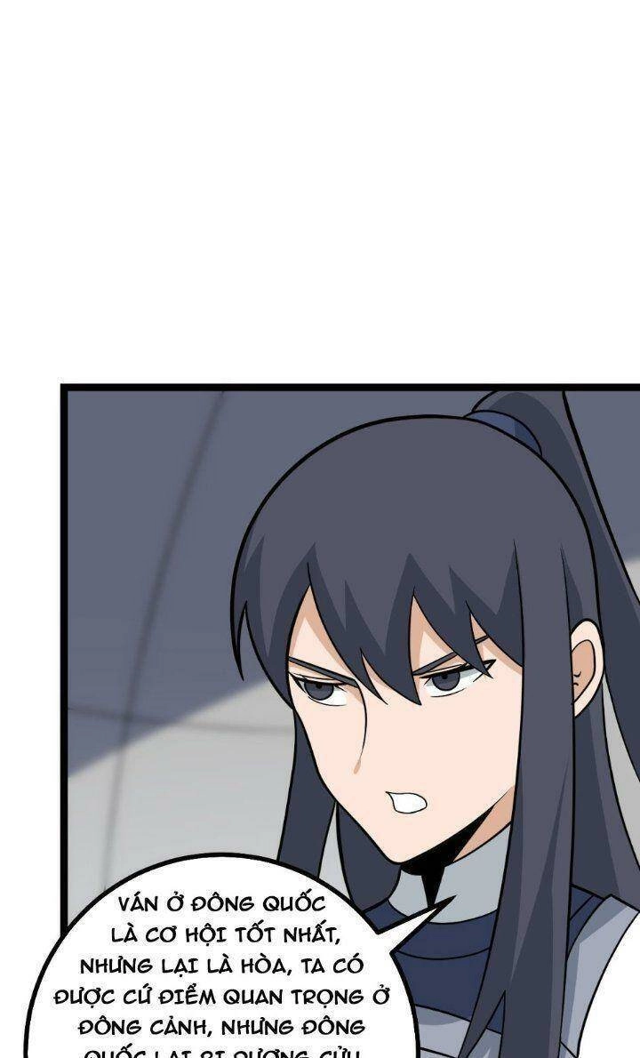 Ta Làm Kiêu Hùng Tại Dị Giới Chapter 578 - 4