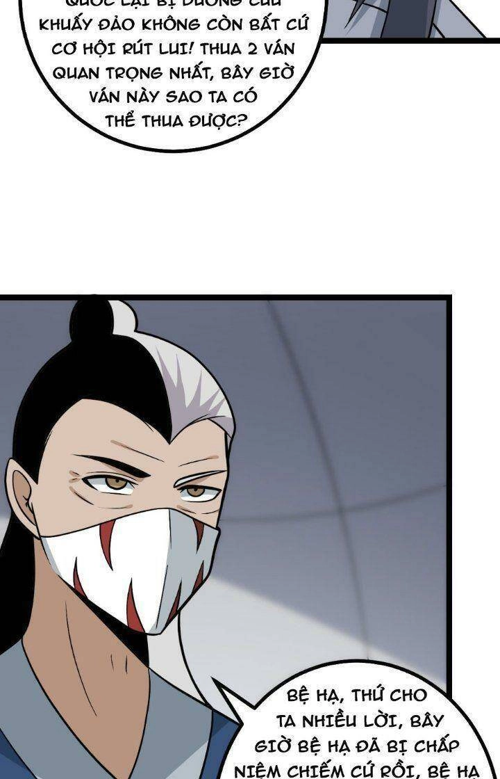 Ta Làm Kiêu Hùng Tại Dị Giới Chapter 578 - 5