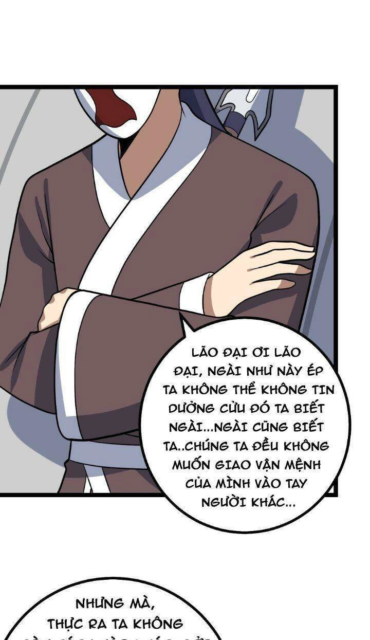 Ta Làm Kiêu Hùng Tại Dị Giới Chapter 578 - 9